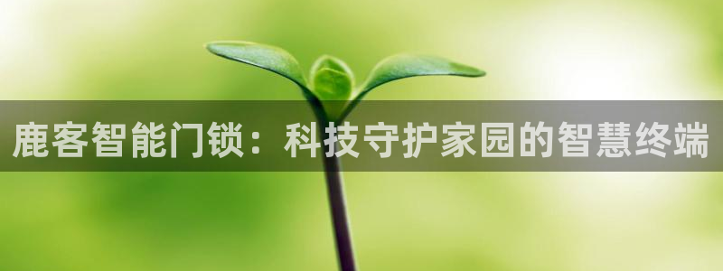 jdb开运夺宝爆分